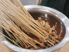 -拐枣巷小串串(财大店)