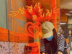 -麻喜大