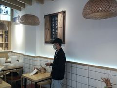 -牛八秒油泼冒菜(宽窄巷子店)