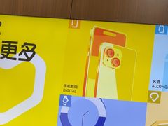 -爱回收·手机回收维修(上海虹口龙之梦店)