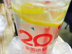 -蜜雪冰城(泰华城店)