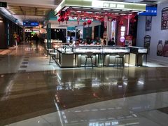 -星湖商业城
