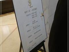 -上海第一八佰伴