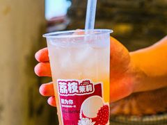 -后火锅(总店)