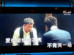 -INLOVE KTV(淮海路店)