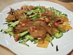 -伊兰津范儿
