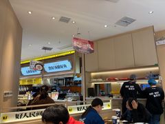 -好人民间小吃·番茄鱼酸菜鱼(木渎悠方店)