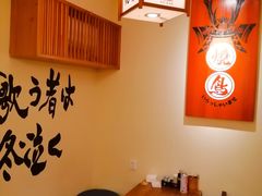 -王氏炉匠·烧鸟放题自助(三里屯店)