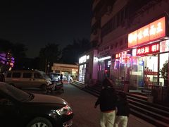 -鹍记特色牛杂面