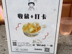 -友达面馆(海珠店)