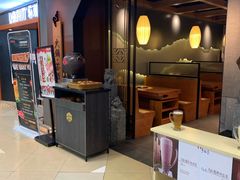 -呷哺呷哺(普陀乐购真北店)