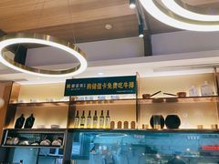 -豪客来牛排(成都锦江大融城店)