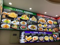 -辛家味道鱼小厨(水仙花园店)
