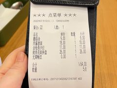 -萨莉亚意式餐厅(深圳北站店)