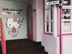 -Hello Kitty Cafe(弘大店)