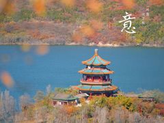 -十三陵水库