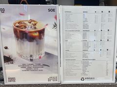 -银座mall(东直门店)