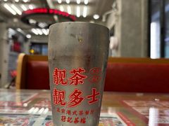 -孖记茶档·热腾茶餐(江南西plus店)