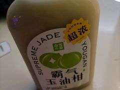 -奈雪的茶(华侨城创意园店)