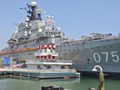 -泰达航母主题公园