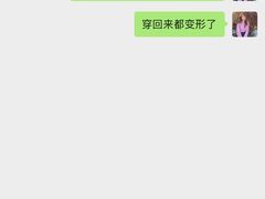 -7mall美食潮地标