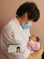 -复旦大学附属妇产科医院(杨浦院区)