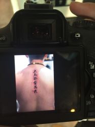 点击看大图 -INK STORY专业刺青·穿孔·洗纹身