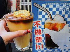 -无牌咖啡&酒馆