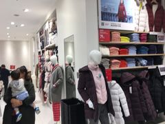 -优衣库(上海金桥国际商业广场店)