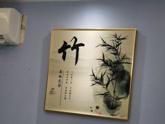 -小方外婆菜(蒙山路店)