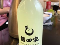 柠檬水-德四家·傣族风味烧烤(金实店)