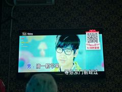 -大溪地量贩KTV(合肥1912店)