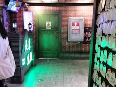 -长藤鬼校(东门店)