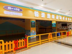 -莲花国际广场