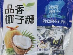 -小海豚•老字号海鲜餐厅(天涯店)