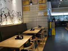 -韩包子(建设路店)