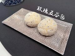 玫瑰五谷包-新荣记(椒江店)