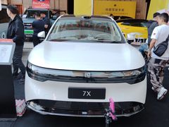 -三亚湾红树林国际会展中心(演出售票)