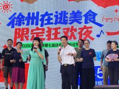-龙湖南京江北天街