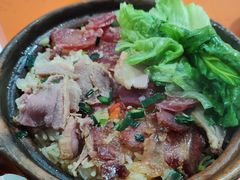 -潮香兴煲仔饭(莲花路店)