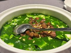 -桂满陇·海市蜃楼·黑金(国金店)