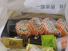 -池田寿司·新鲜现做(昌平悦荟店)