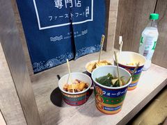 -荟必寿日韩煮物专门店(Touch12街商场店)