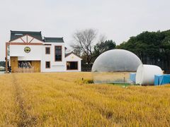 -MUSEO COFFEE咖啡博物馆