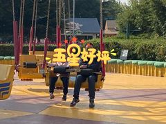 -青岛方特梦幻王国