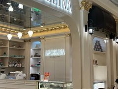 -Angelina安吉丽娜(恒隆广场店)