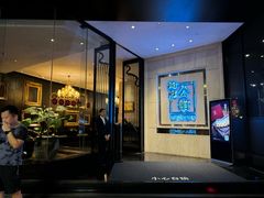 -炳胜公馆(珠江新城店)