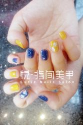 美甲 (1)-悦指间美甲美睫