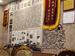 -鲁朗纳麦石锅鸡庄园