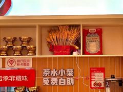 -朴大叔拌饭(广州花城汇店)